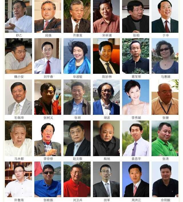 和漂亮老师做爰4