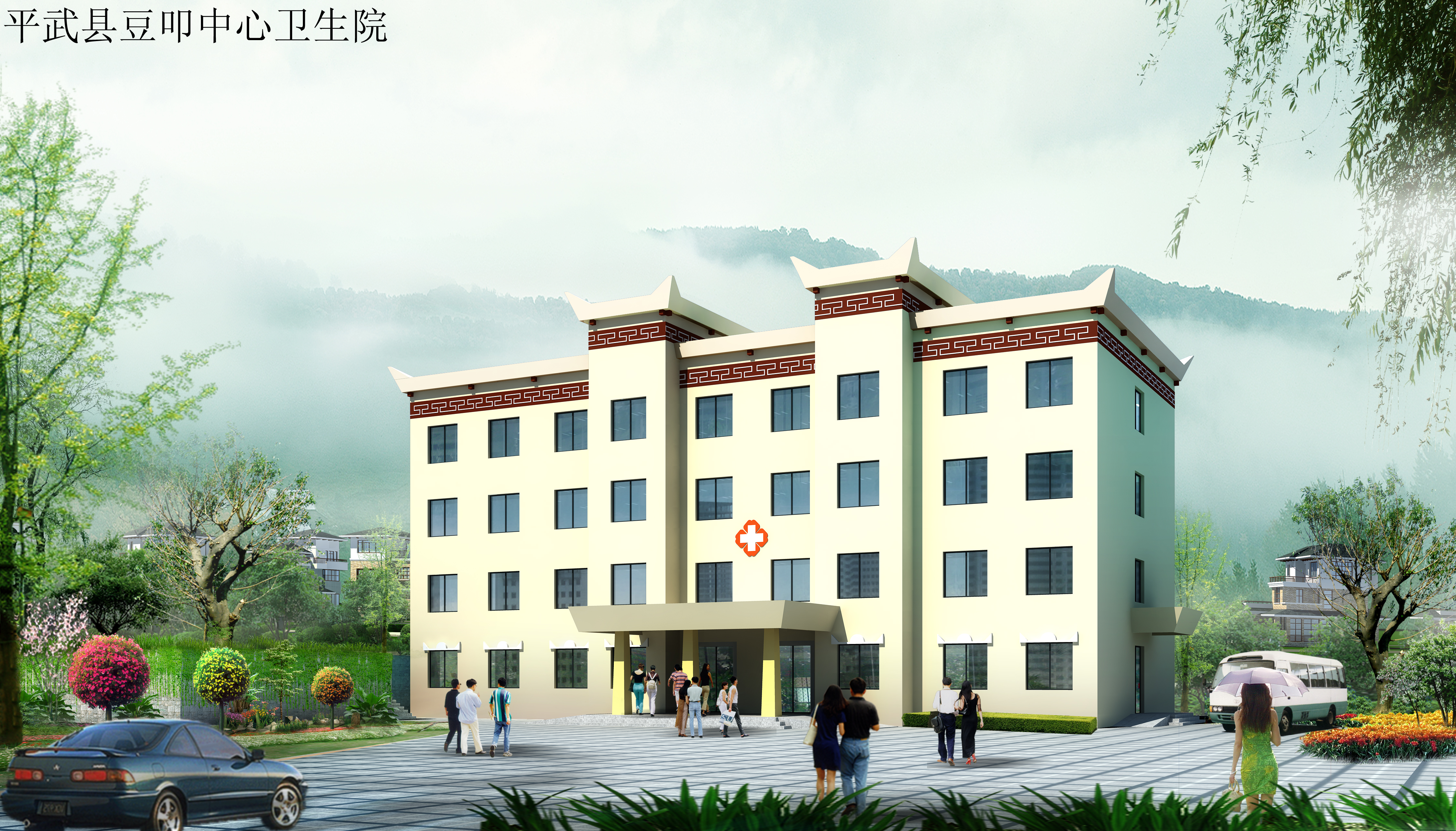 和漂亮老师做爰4
