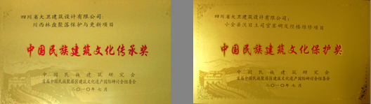 和漂亮老师做爰4
