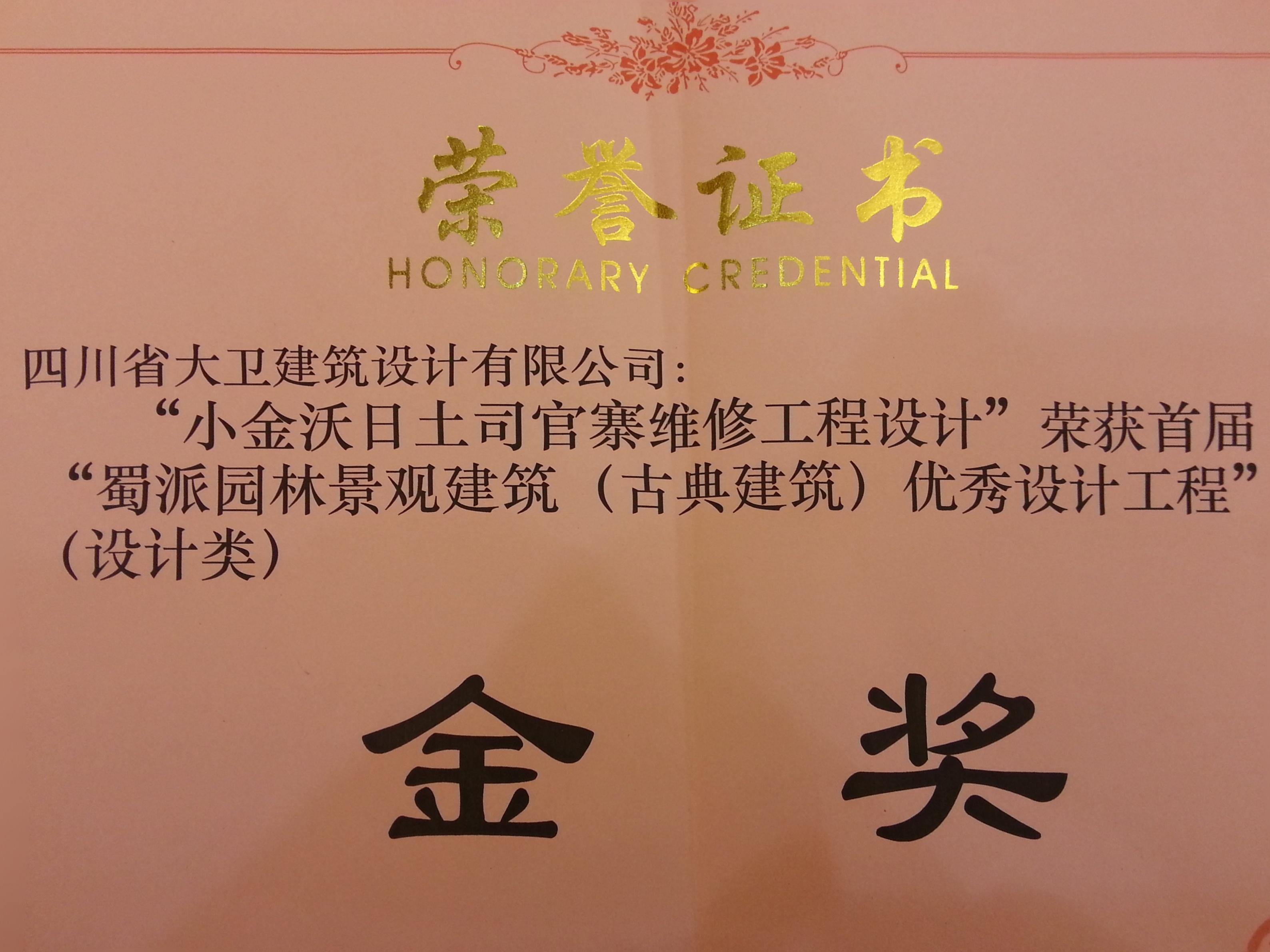 和漂亮老师做爰4