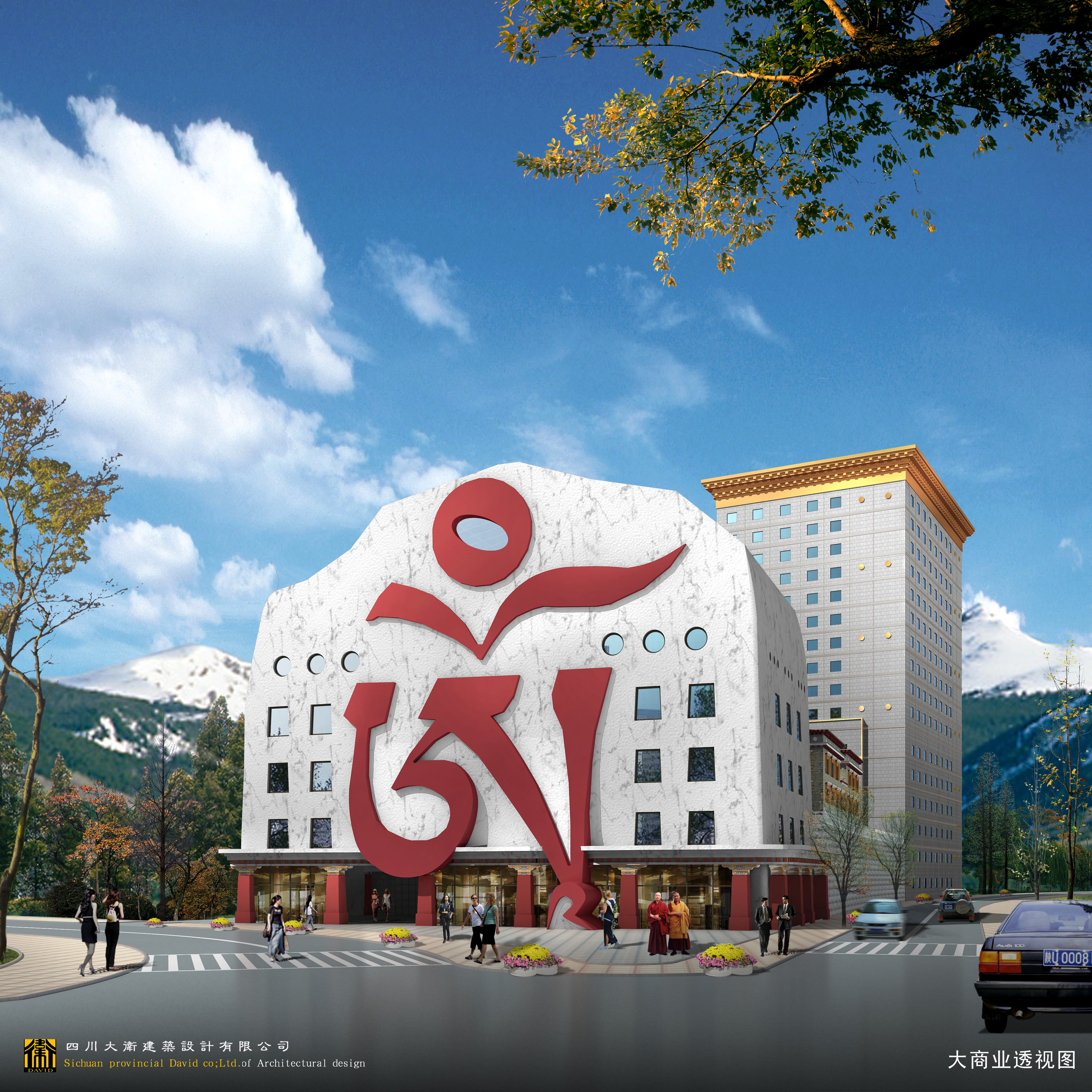 和漂亮老师做爰4