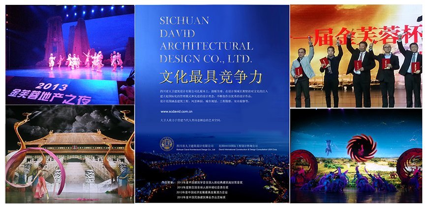 和漂亮老师做爰4