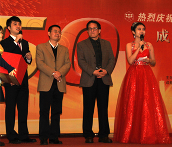 和漂亮老师做爰4