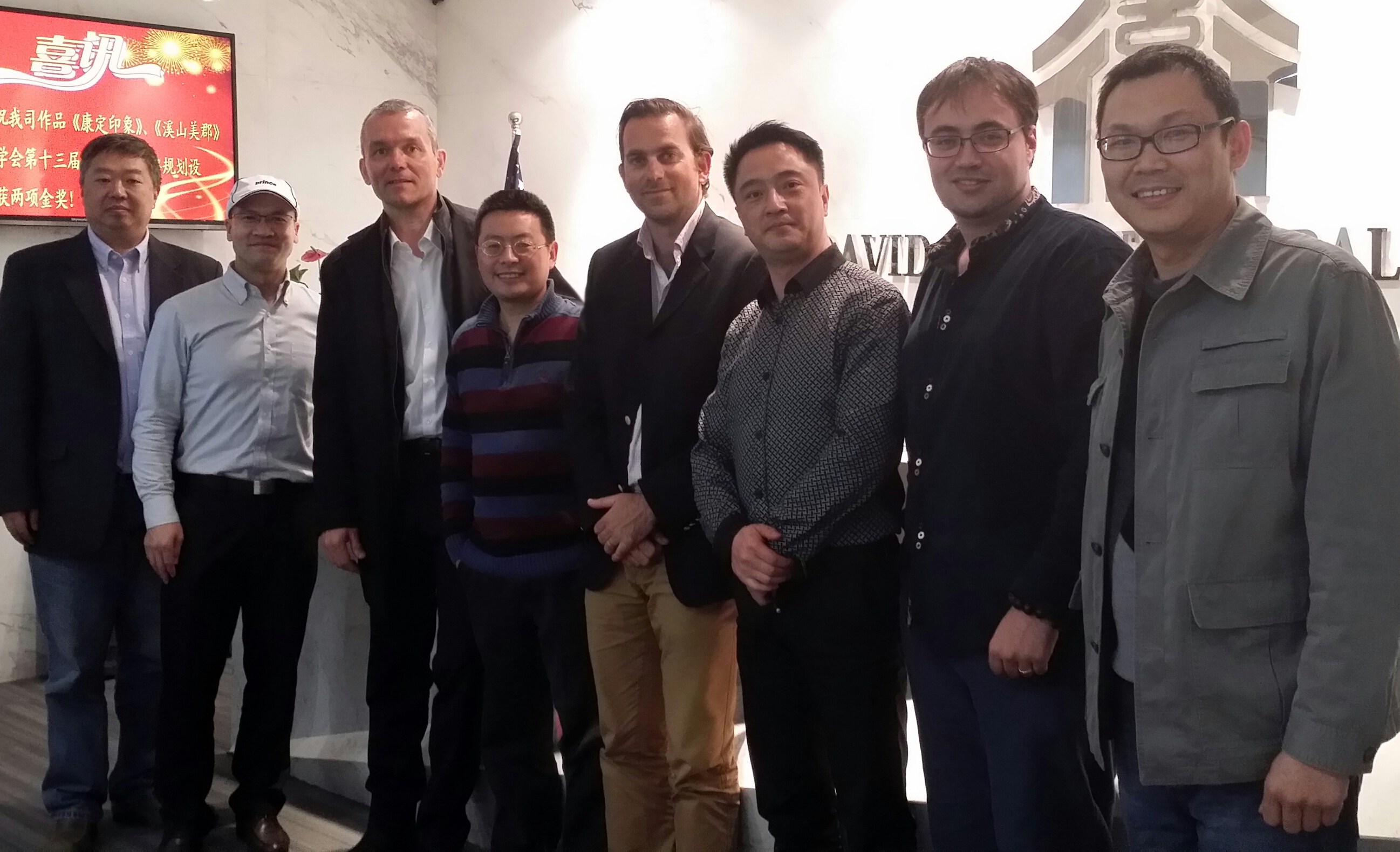 和漂亮老师做爰4