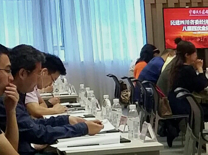 和漂亮老师做爰4