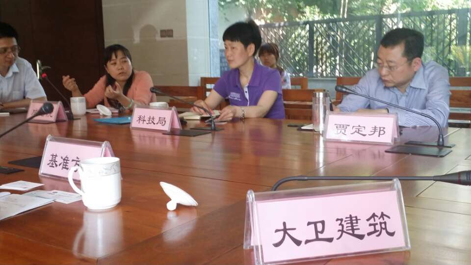 和漂亮老师做爰4