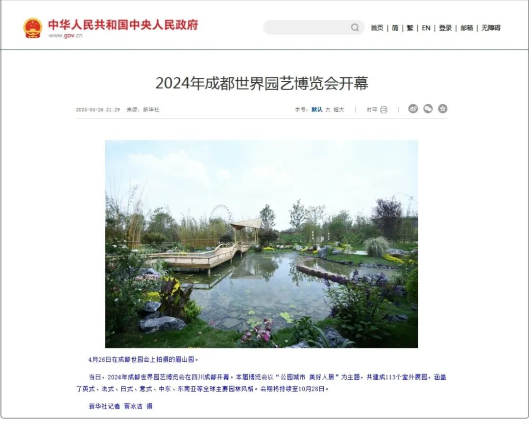 和漂亮老师做爰4