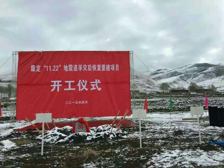 和漂亮老师做爰4