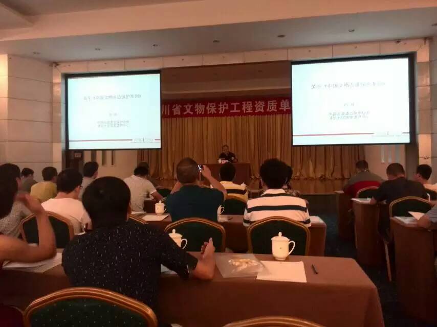 和漂亮老师做爰4