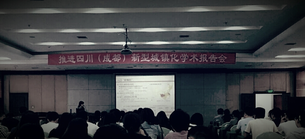 和漂亮老师做爰4