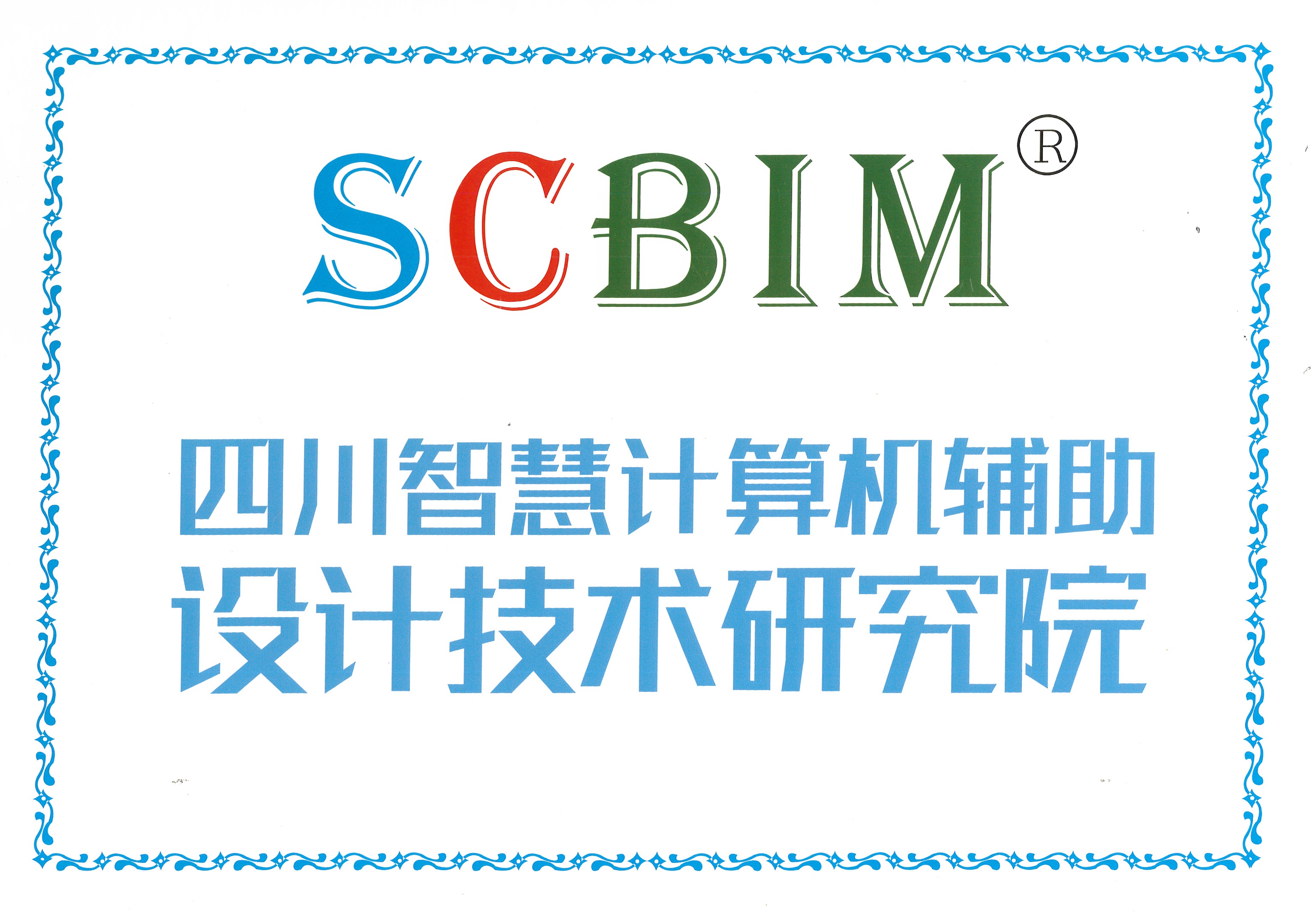 和漂亮老师做爰4