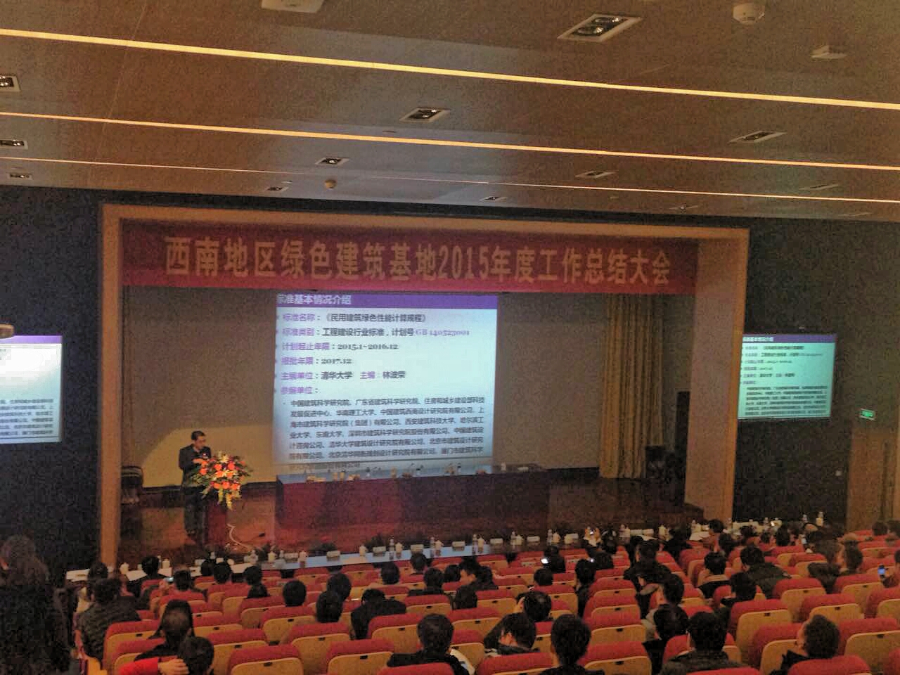 和漂亮老师做爰4