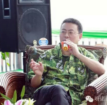 和漂亮老师做爰4