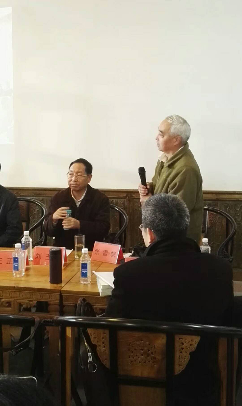和漂亮老师做爰4
