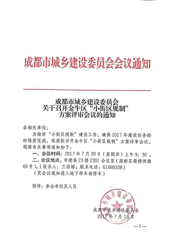 和漂亮老师做爰4