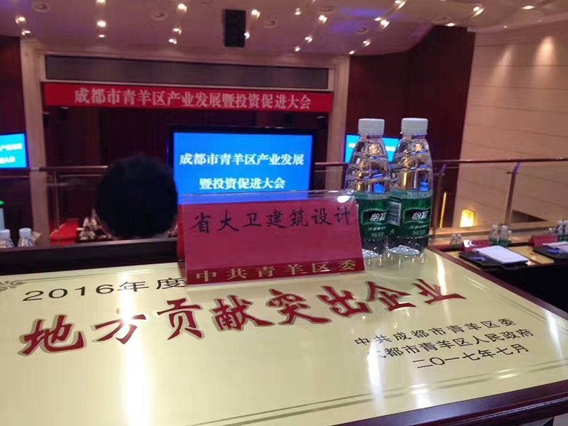 和漂亮老师做爰4
