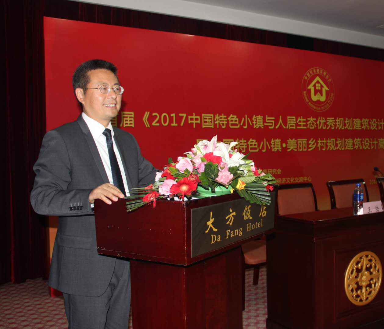 和漂亮老师做爰4