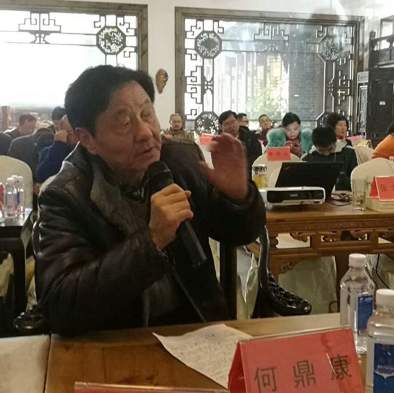 和漂亮老师做爰4