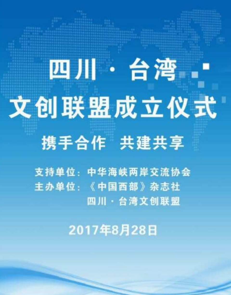 和漂亮老师做爰4