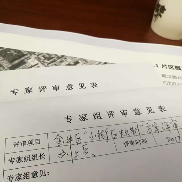 和漂亮老师做爰4