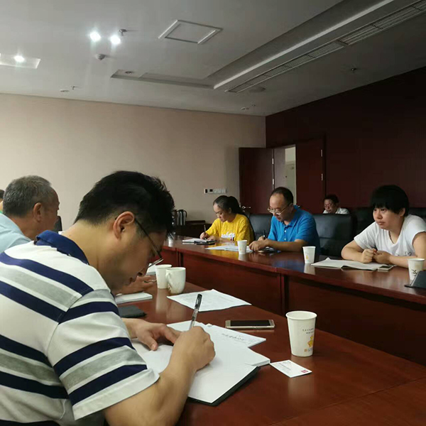 和漂亮老师做爰4