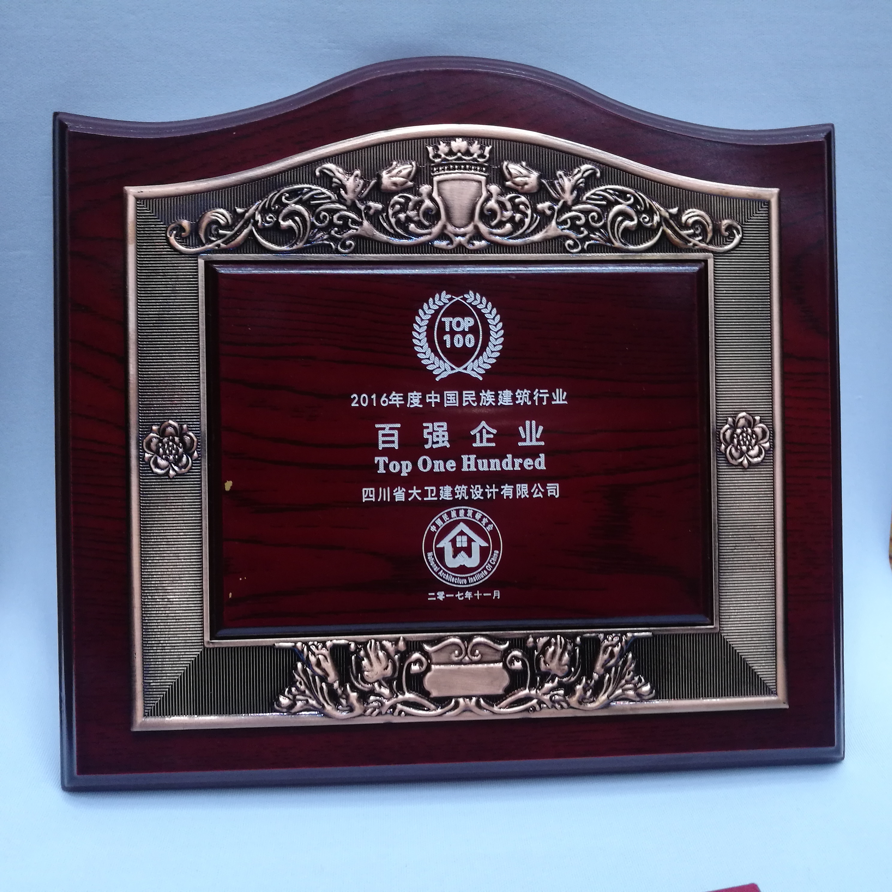 和漂亮老师做爰4