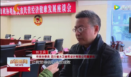 和漂亮老师做爰4