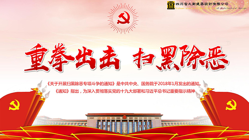 和漂亮老师做爰4