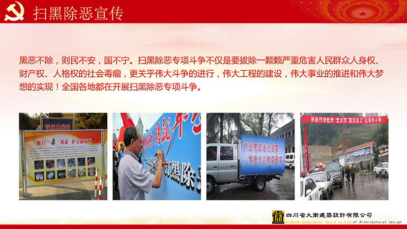 和漂亮老师做爰4