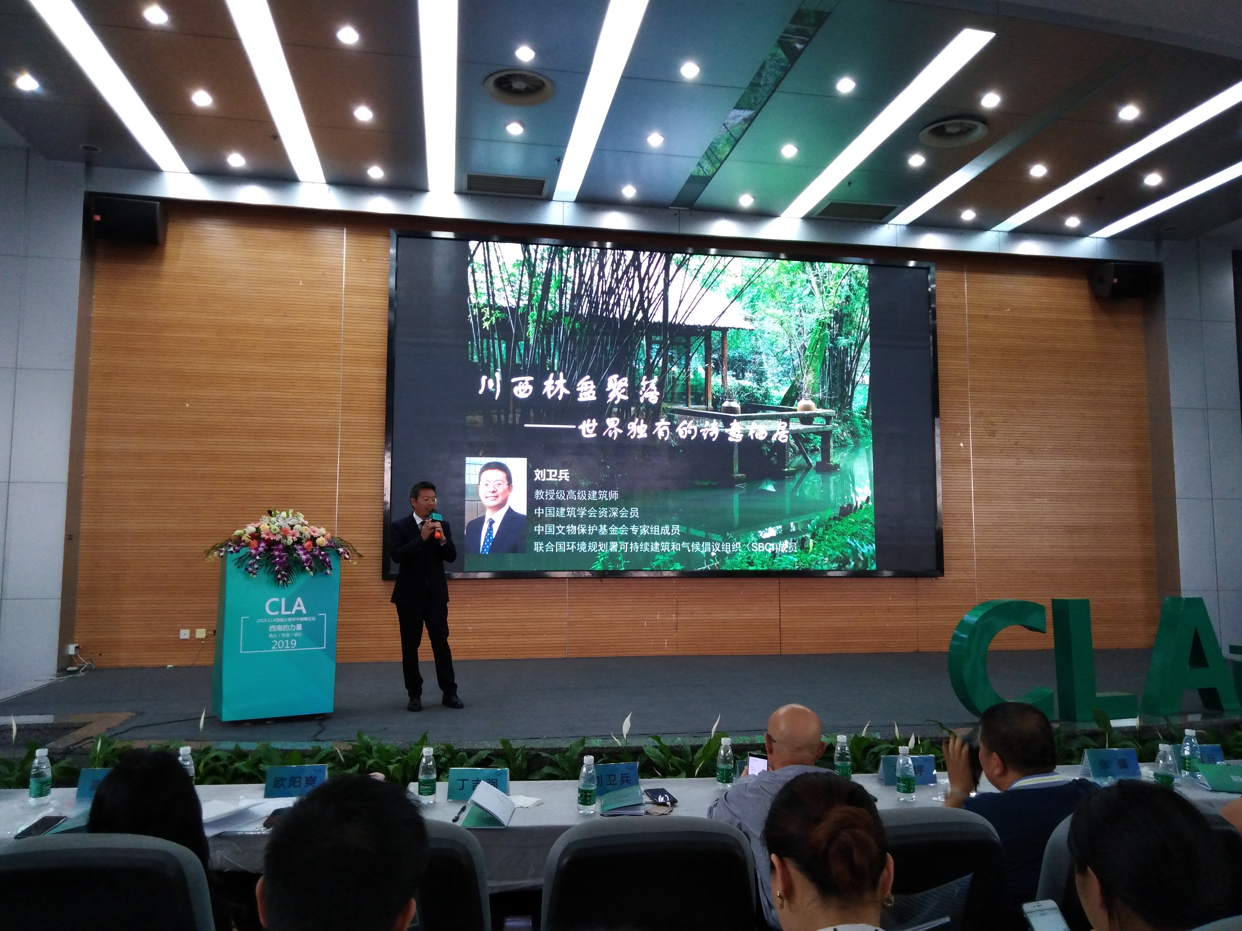 和漂亮老师做爰4