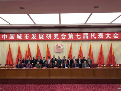 和漂亮老师做爰4