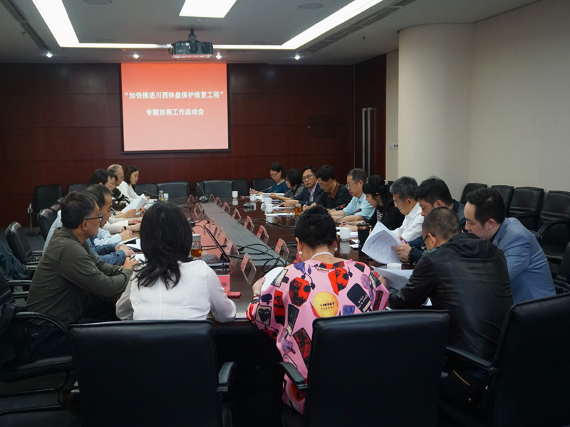 和漂亮老师做爰4
