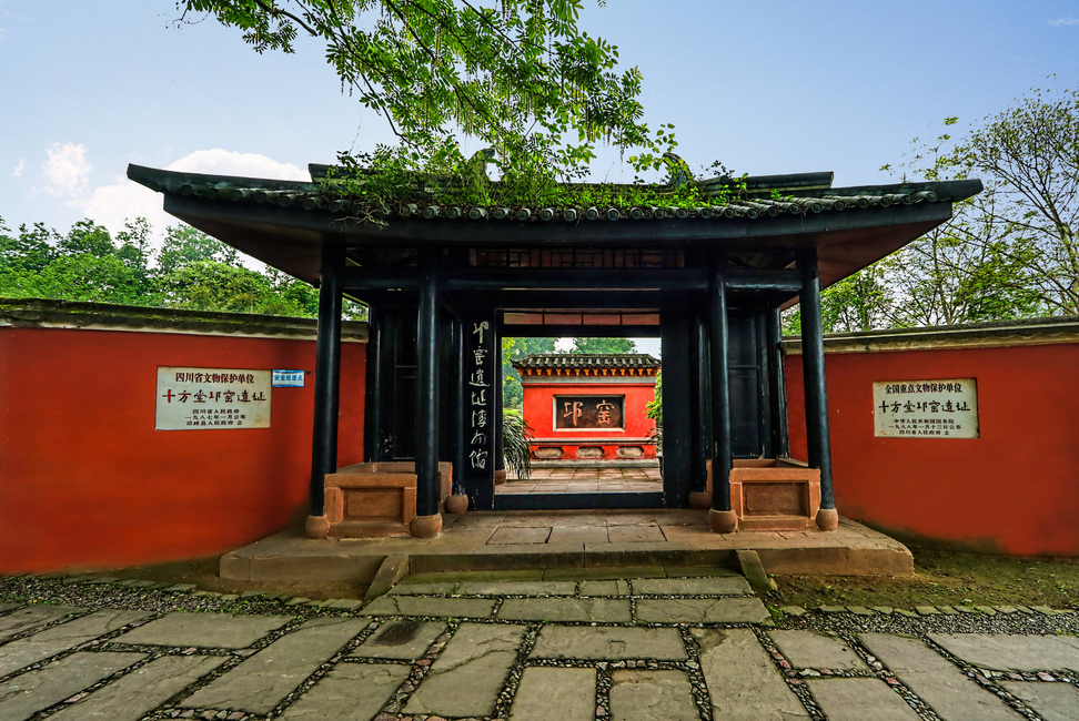和漂亮老师做爰4