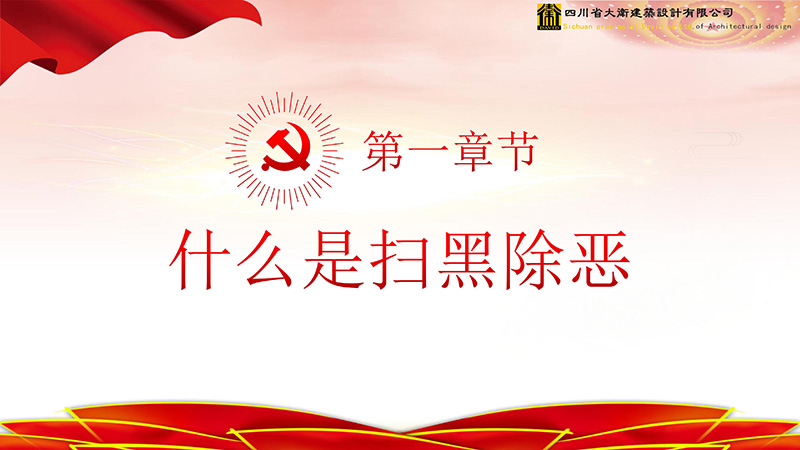 和漂亮老师做爰4