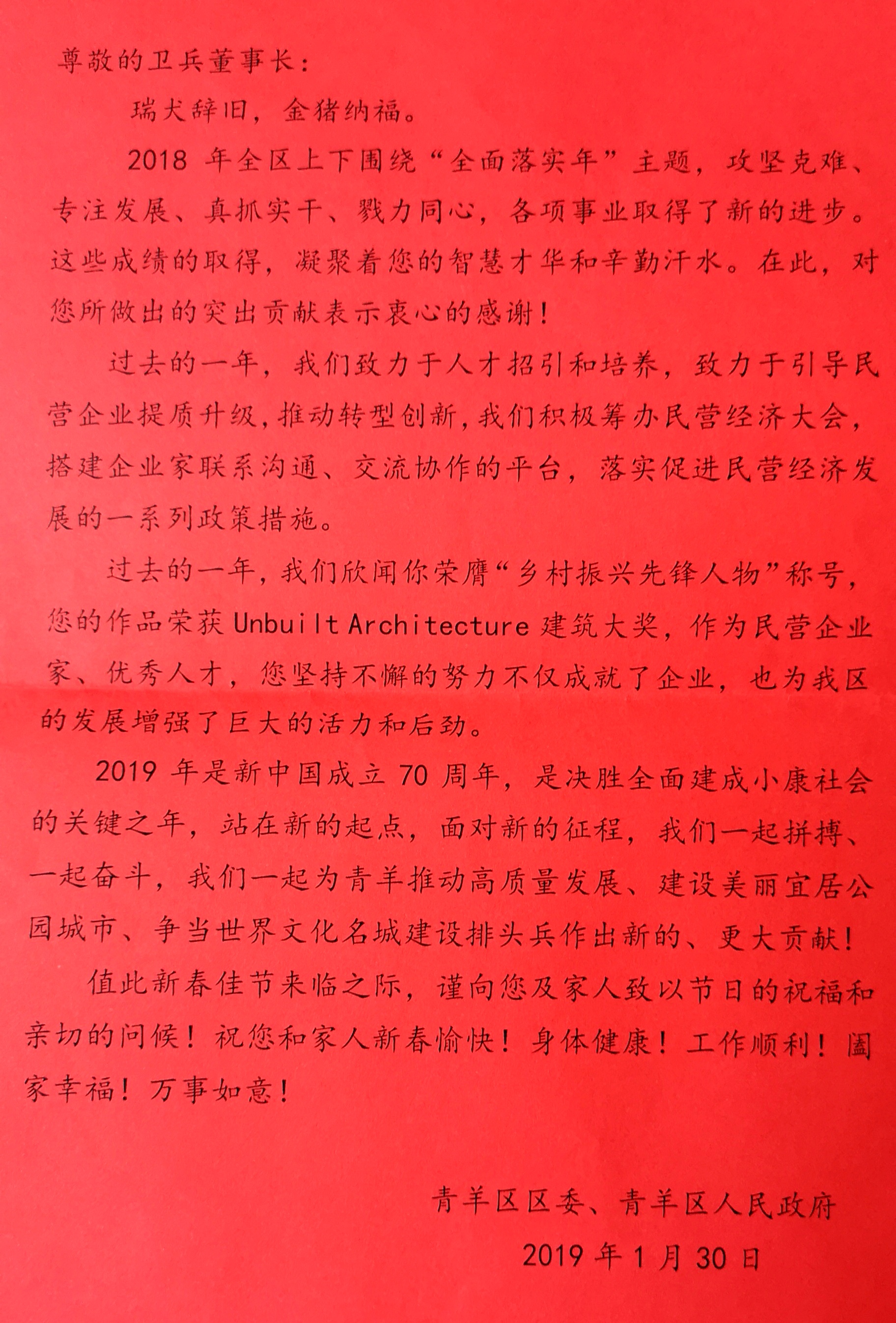 和漂亮老师做爰4