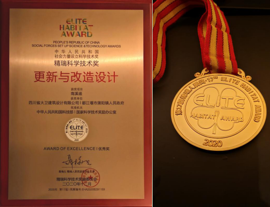 和漂亮老师做爰4