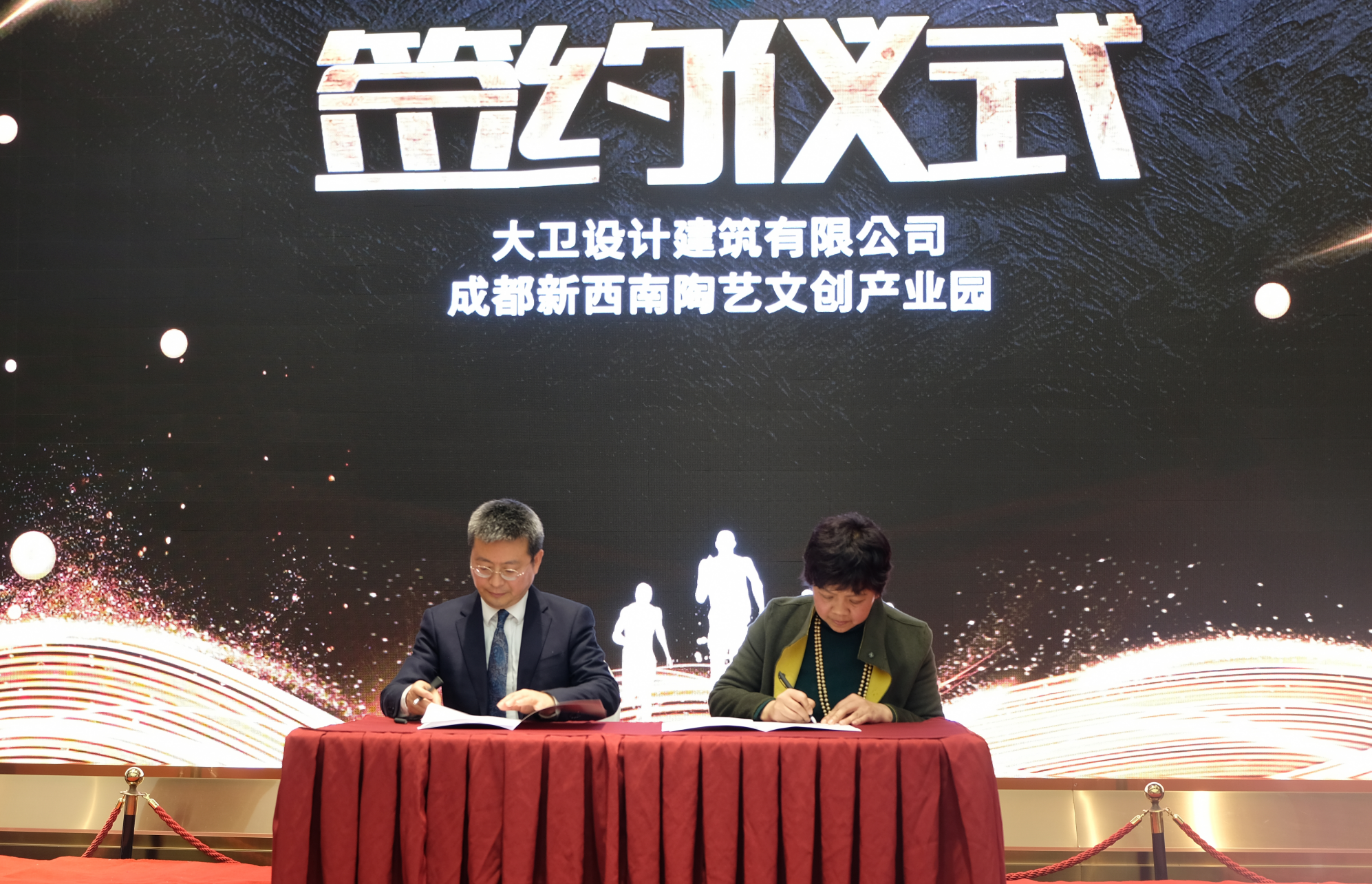 和漂亮老师做爰4