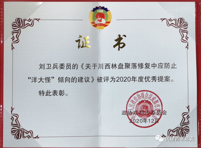 和漂亮老师做爰4
