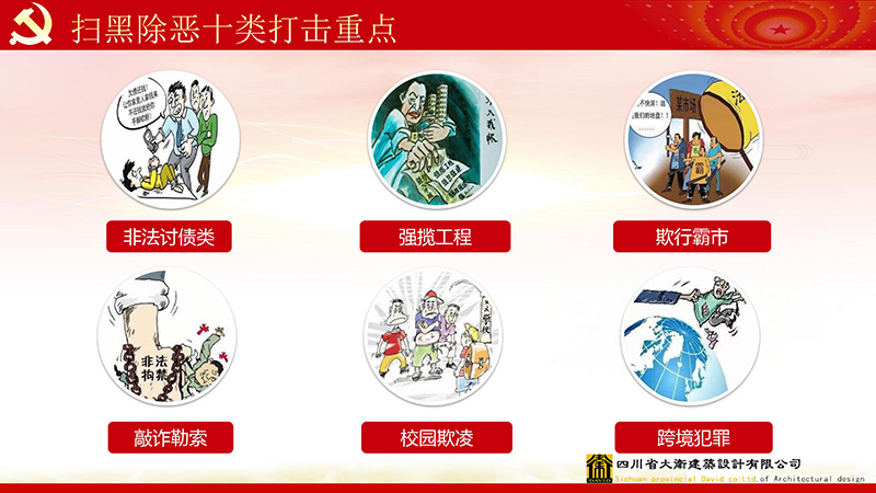 和漂亮老师做爰4