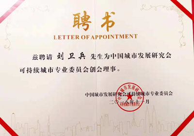 和漂亮老师做爰4