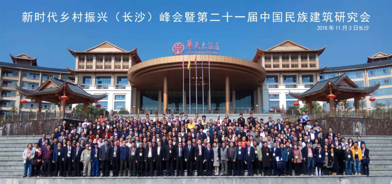 和漂亮老师做爰4