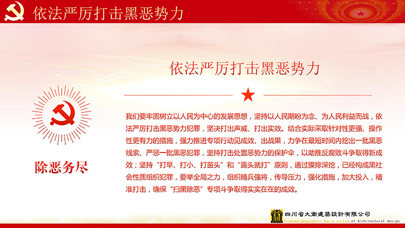和漂亮老师做爰4