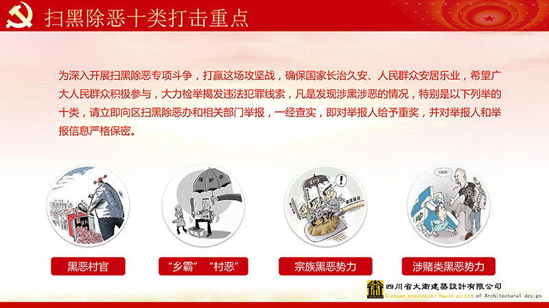 和漂亮老师做爰4