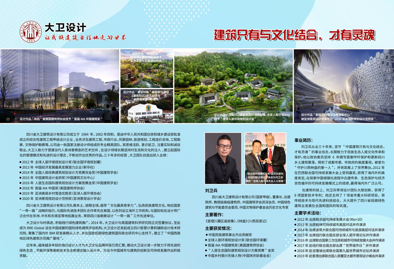 和漂亮老师做爰4