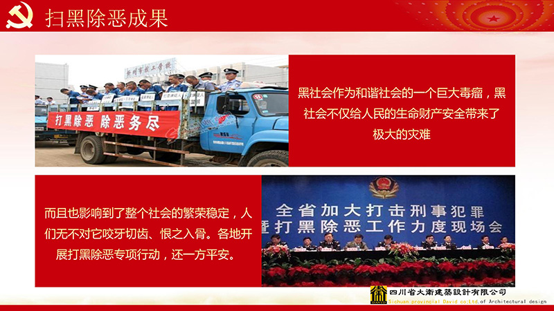 和漂亮老师做爰4