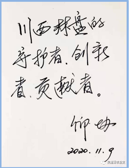 和漂亮老师做爰4
