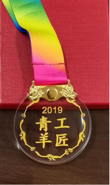 和漂亮老师做爰4