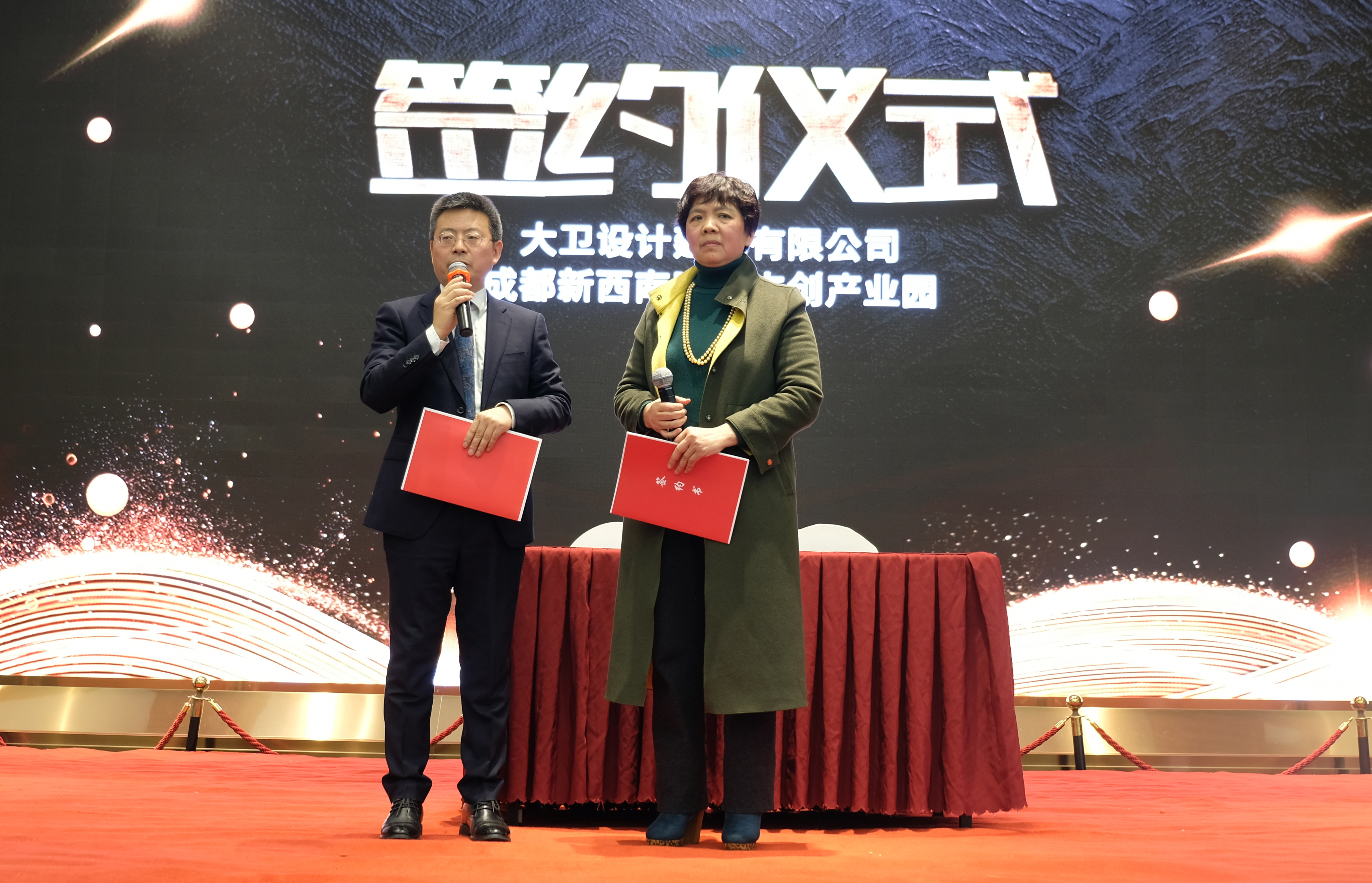 和漂亮老师做爰4