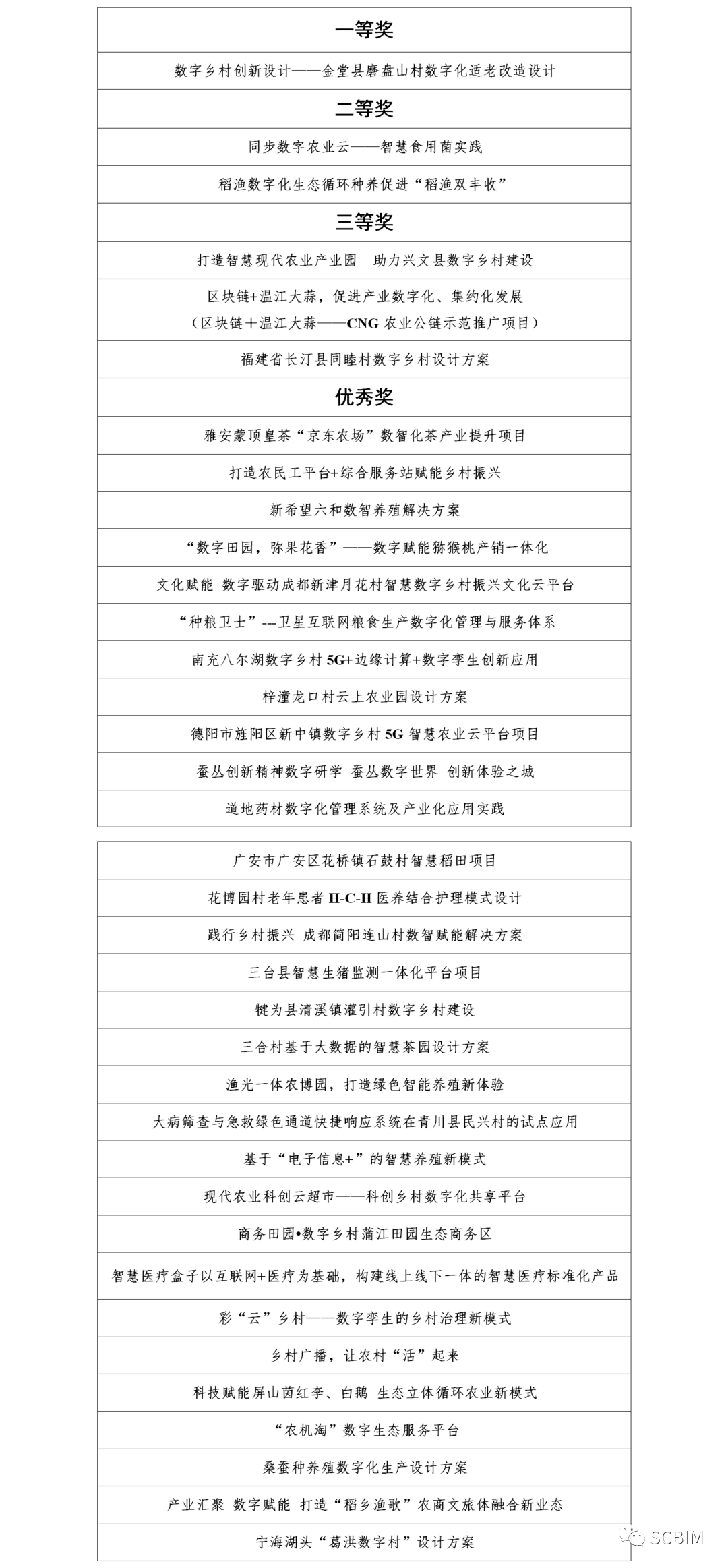 和漂亮老师做爰4