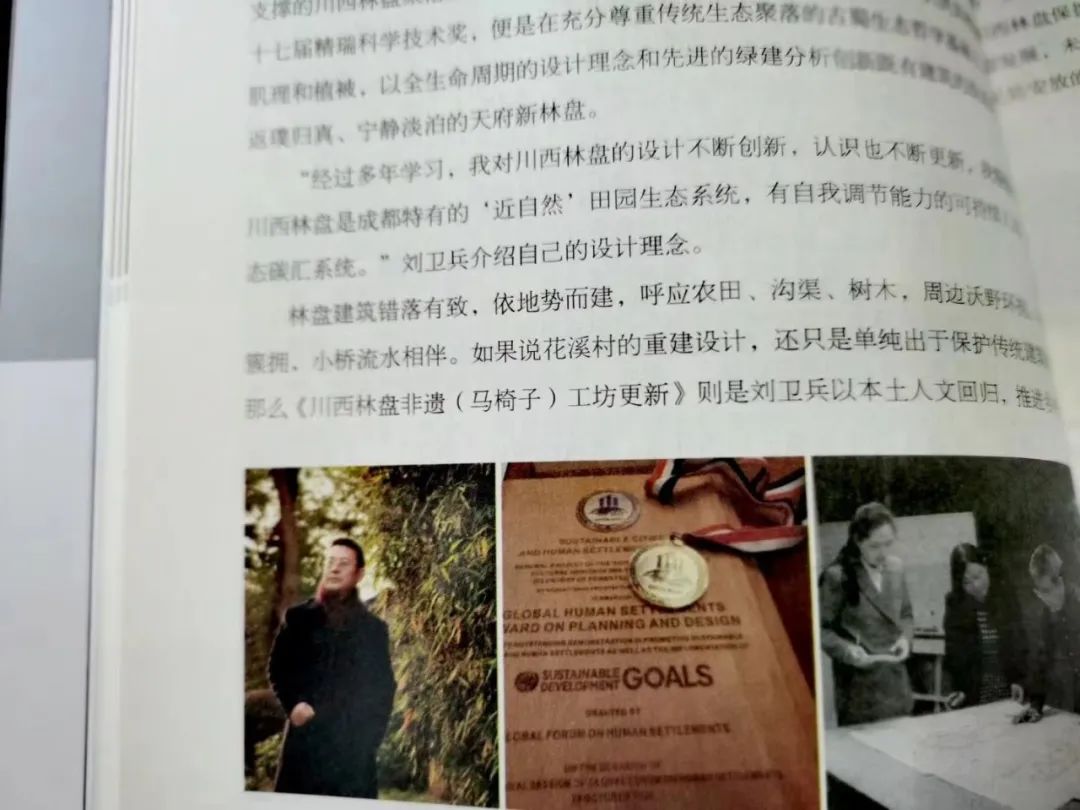 和漂亮老师做爰4